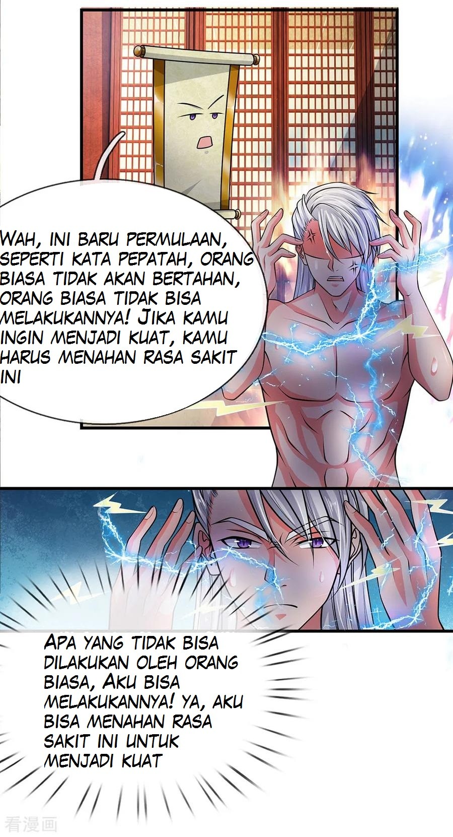 Shura Sword Sovereign Chapter 06 Gambar 7